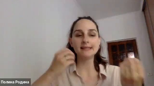 О чем не говорят родители: проблемы, которые приписаны детям, Полина Родина смотреть онлайн