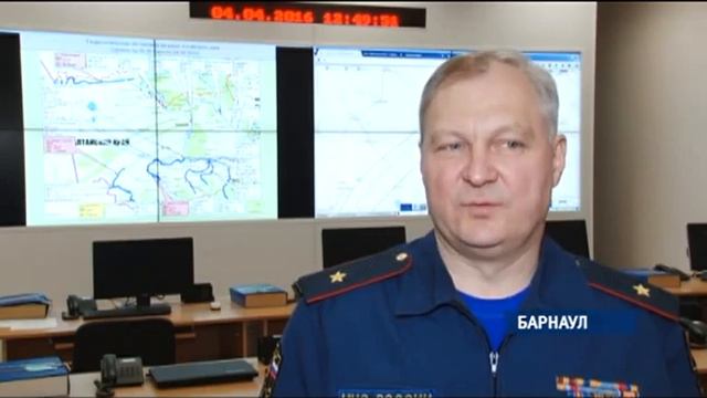 Игорь Лисин, начальник Главного управления МЧС России по Алтайскому краю 04.04.16 смотреть онлайн