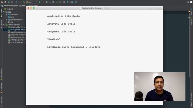 Android Application LifeCycle смотреть онлайн