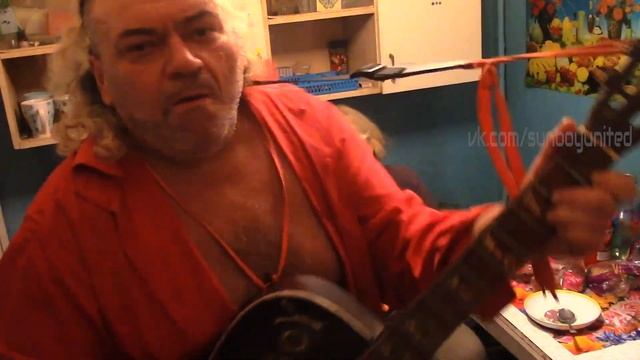 ПРОРОК САНБОЙ — ТРОЙКА, СЕМЁРКА, ТУЗ [С ДРОЗДИХОЙ НА КУХНЕ]