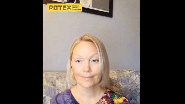 Анна Вохмянина об удаленной работе: переход в онлайн – свобода или ограничение? смотреть онлайн