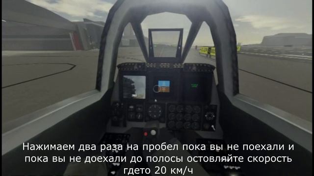 Как научиться летать на A-10 | Blackhawk Rescue Mission 5 | Roblox | Туториал | смотреть онлайн