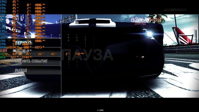 Split Second тест win10 ssd gt730 gddr5 озу 2666 i 5 10400 и попытка fps unlocker (gt730 макс разг? смотреть онлайн