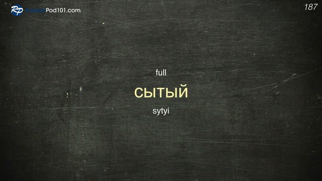 Your Monthly Dose of Russian - Best of July 2019 смотреть онлайн