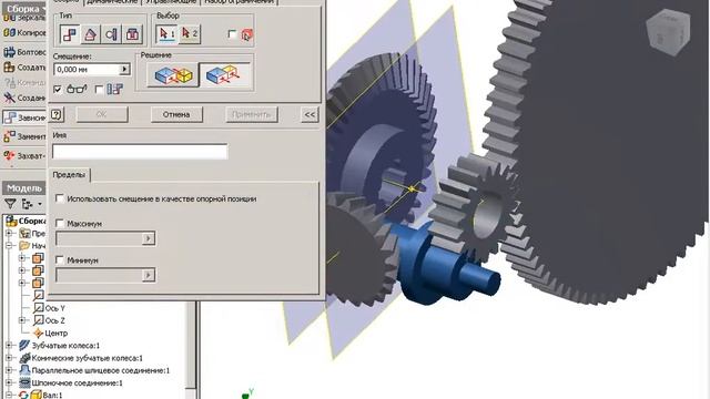 Мастера проектирования в Autodesk Inventor: часть 2