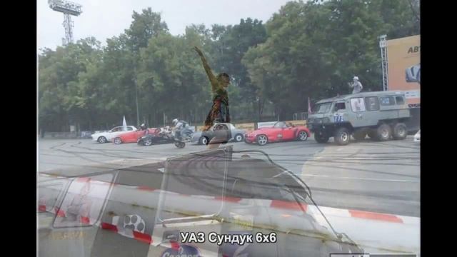 #1088. УАЗ Сундук 6x6 [Авто подборка] смотреть онлайн
