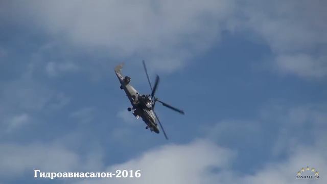 Планета 5 звезд - 918 - Гидроавиасалон-2016, Крым смотреть онлайн