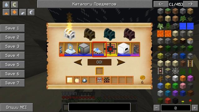 ВЫЖИВАНИЕ С НУЛЯ! СДЕЛАЛ АВТОКРАФТ ! LAVACRAFT #4! РАЗВИТИЕ БЕЗ ДОНАТА!  MINECRAFT ! ОТКРЫЛ СУНДУКИ
