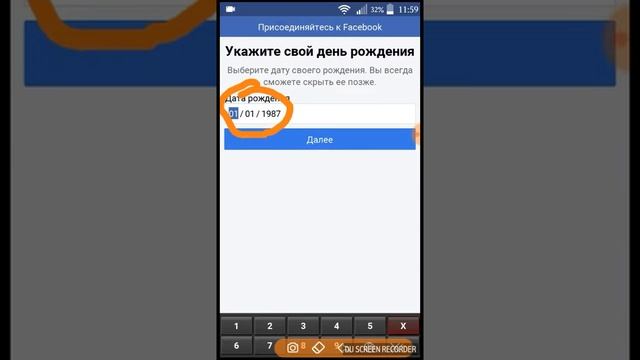 Как зарегистрироваться в Facebook lite смотреть онлайн