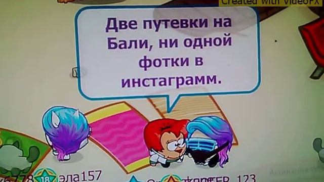 {шарарам-клип}\\ я хочу , нет я хочу\\ смотреть онлайн