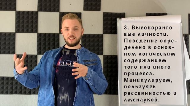 Делай То, Что Приносит Результат