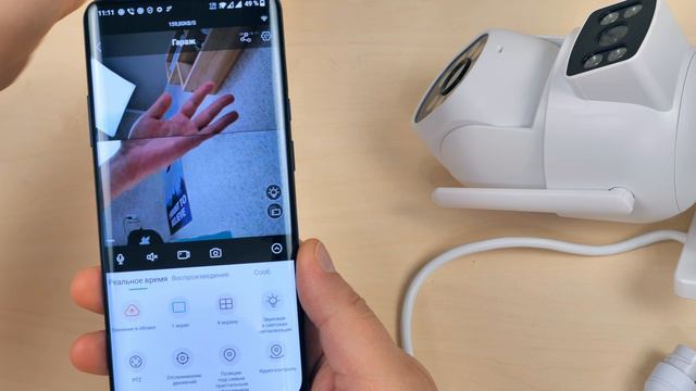 Anbiux A9Q Сирена смотреть онлайн