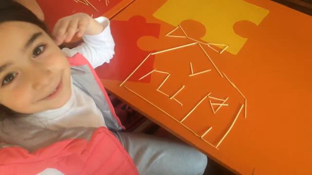 Мой фильм 3