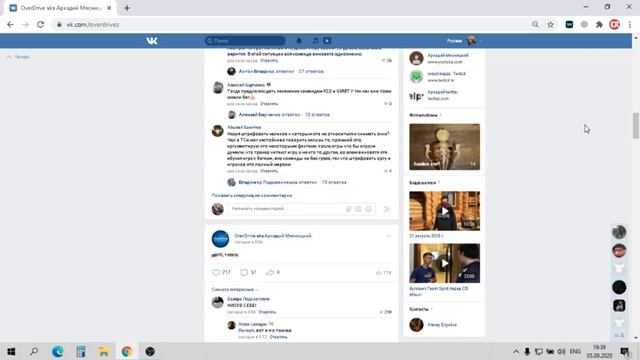 НОВЫЙ ТРЕНЕР В HARD LEGION! КТО БУДЕТ ТРЕНЕРОМ В КОМАНДЕ ХАРД ЛЕГИОН? ХАРД ПЛЕЙ ИНСАЙД ИНФА STARIX смотреть онлайн