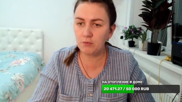 НУ, ЧТО? НАШЛА МУЖА НА САЙТЕ ЗНАКОМСТВ ? смотреть онлайн