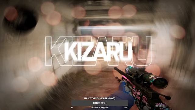 🔥СТРИМ КС ГО ИГРАЮ С ПОДПИСЧИКАМИ. ФЕЙСИТ / ММ🔥| STREAM CS GO. смотреть онлайн