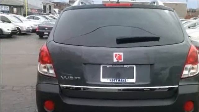2008 Saturn VUE Used Cars Rochester NY смотреть онлайн
