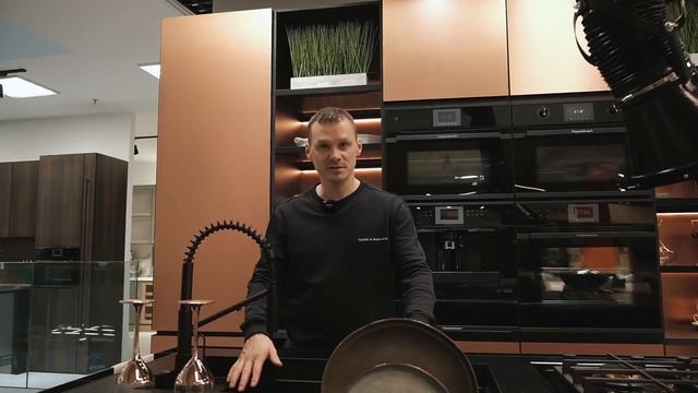 Обзор кухни Rame смотреть онлайн