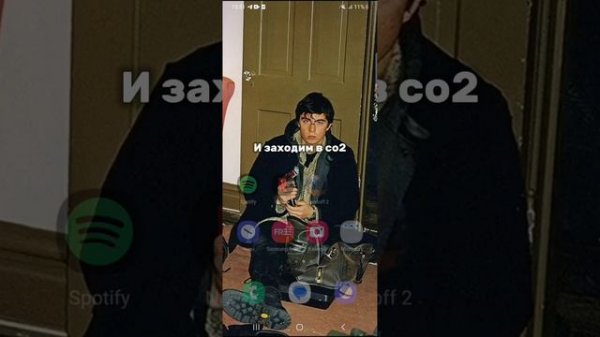 ✅Полный Туториал как скачать кэш на Standoff 2👌