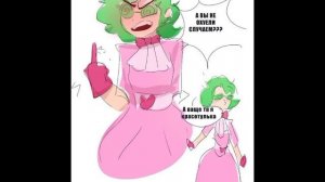 13 карт (озвучка комиксов) ♡