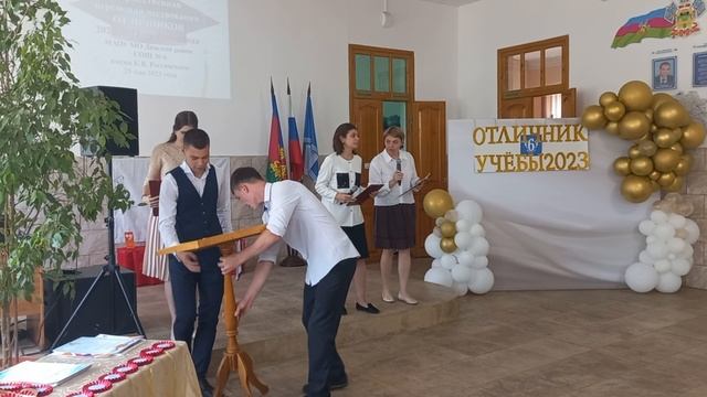 Чествование отличников смотреть онлайн
