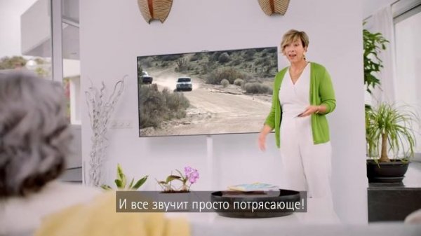 Слуховые аппараты Phonak Audeo Marvel. Подключение к устройствам