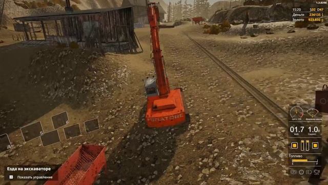 Gold Rush // Tier 3 // Сборка промприбора смотреть онлайн