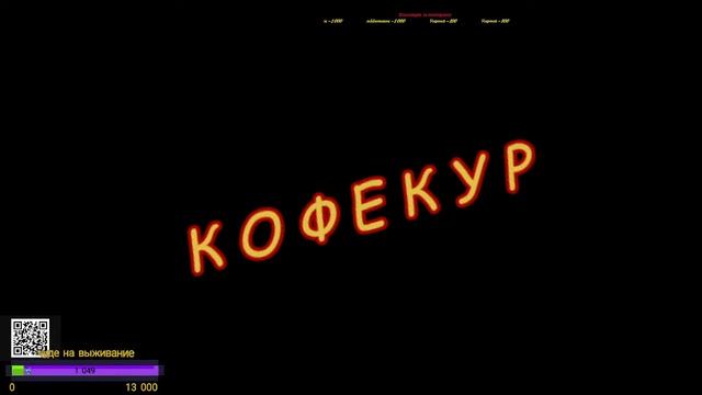 водоплавающие в деле // Goose Goose Duck // смотреть онлайн