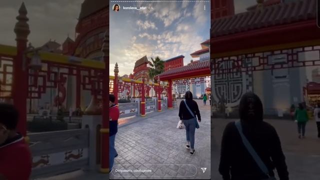 Наташа Королёва  : Мы в Дубаи !!! Dubai Global Village  2022