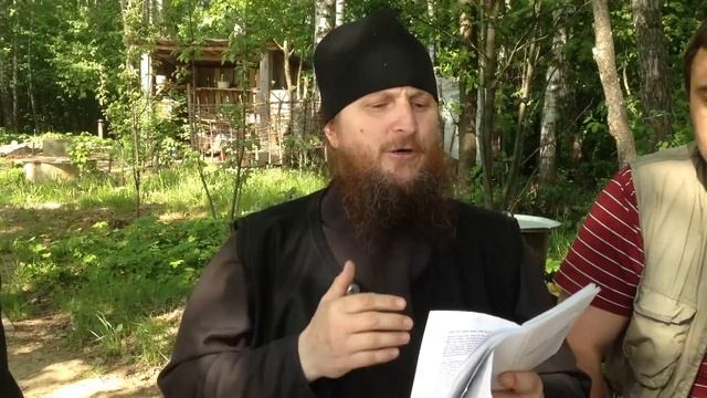 Русь называют святою... смотреть онлайн