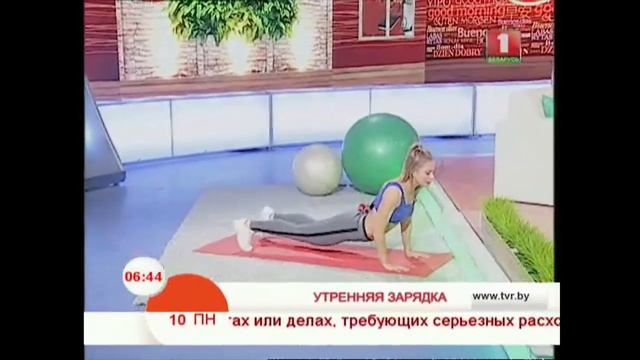 Упражнения на растяжку смотреть онлайн