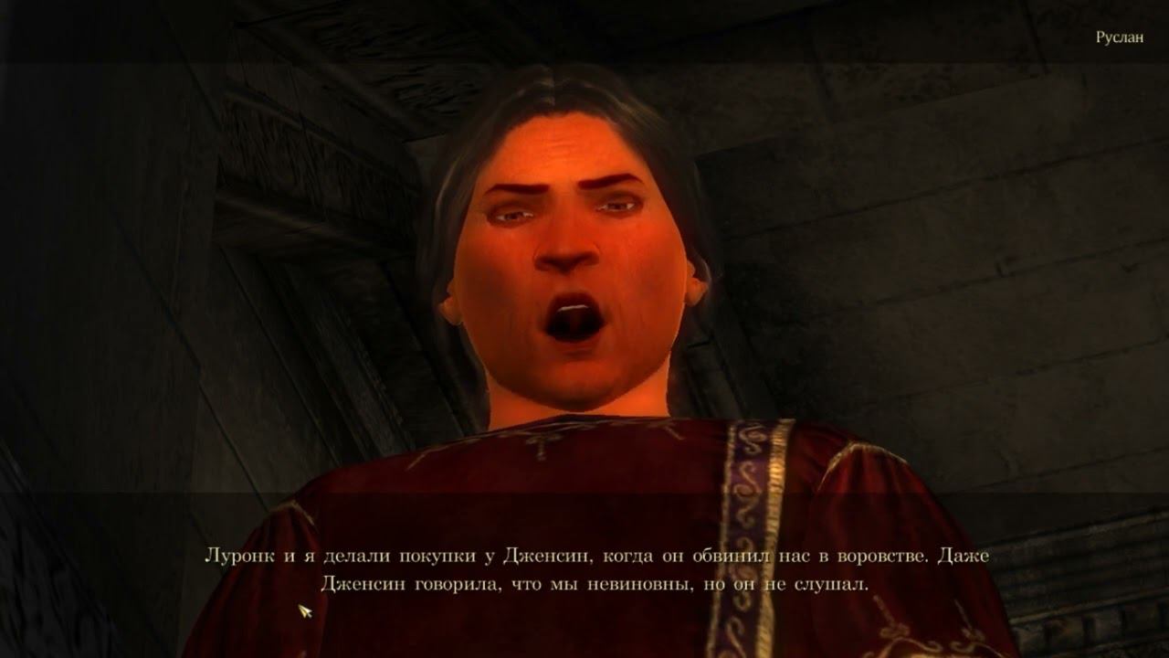The Elder Scrolls IV Oblivion 59 серия смотреть онлайн