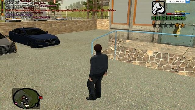 Продажа аренды авто в Южном | RADMIR RP 01 смотреть онлайн