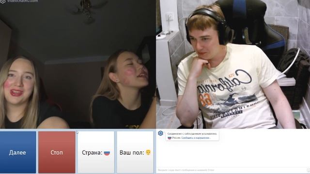 Дважды повесил лапшу на уши милым девушкам (Совсем запутались) смотреть онлайн