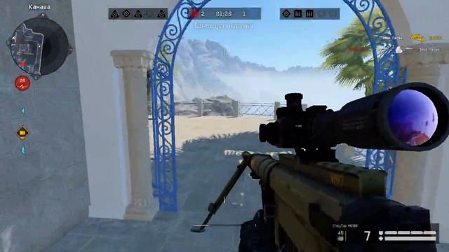 Warface Azerbaycan RM oyunu #warface #Russia смотреть онлайн