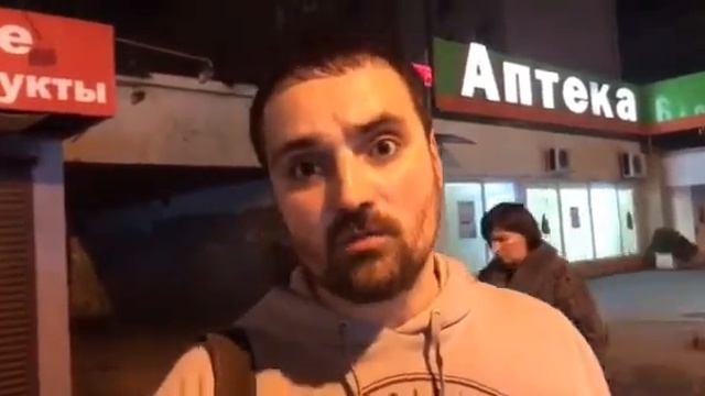 Цветочный х... смотреть онлайн