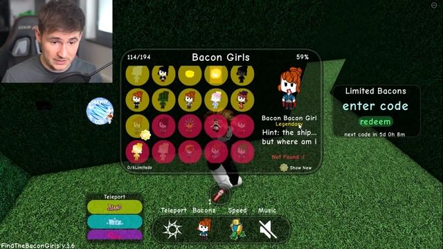 Finding THE SECRET BACON GIRL in Roblox! смотреть онлайн