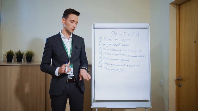Почему не стоит откладывать покупку недвижимости в Севастополе на потом? смотреть онлайн