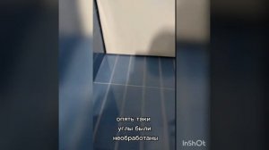 монтаж теневой еврокраб натяжные потолки ошибки лайфхак как делать как обрабатывать швы