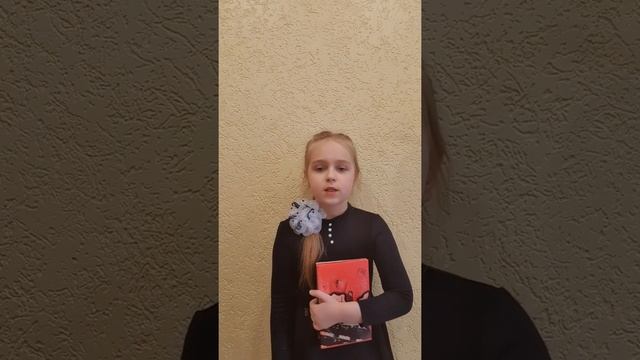 17 октября 2020 г. смотреть онлайн