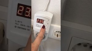 Как включить и настроить терморегулятор для обогревателя
