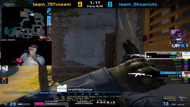 Типичный микрофон у чела на 2 лвле фесиста смотреть онлайн