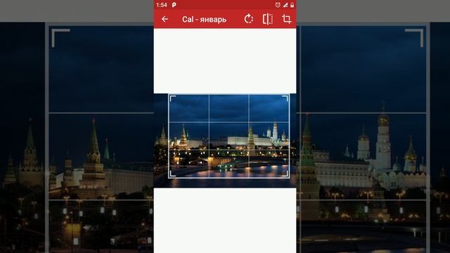 Russian Calendar 2020 смотреть онлайн