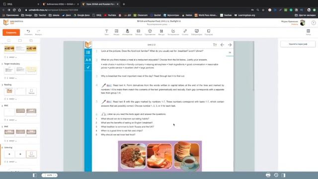 Новый конструктор МЭШ 2019. Обзор конструктора МЭШ.