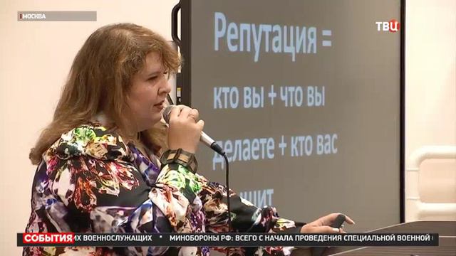 «Лидеры России» провели образовательные мастер-классы для школьников смотреть онлайн