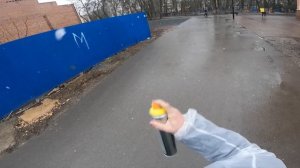 Graffiti review with Wekman Ultrawide test