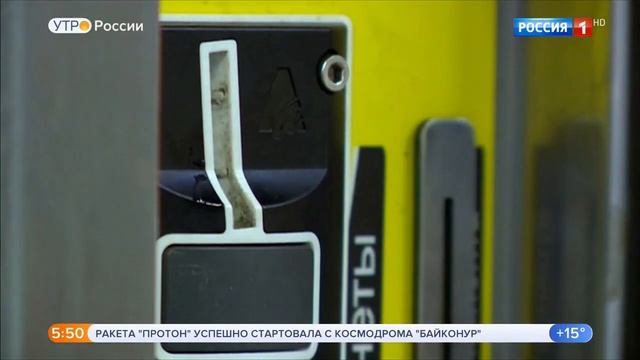 Автохимия borger СМИ о нас смотреть онлайн