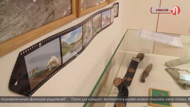 Уренгойцы знакомят пуровчан с ненецким фольклором смотреть онлайн