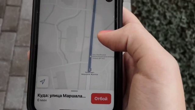 кинорежиссура, задание смотреть онлайн