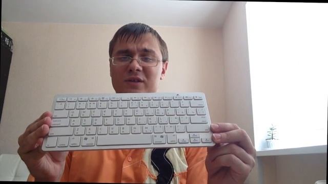 Китайская беспроводная клавиатура для MAC (альтернатива apple wireless keyboard) смотреть онлайн